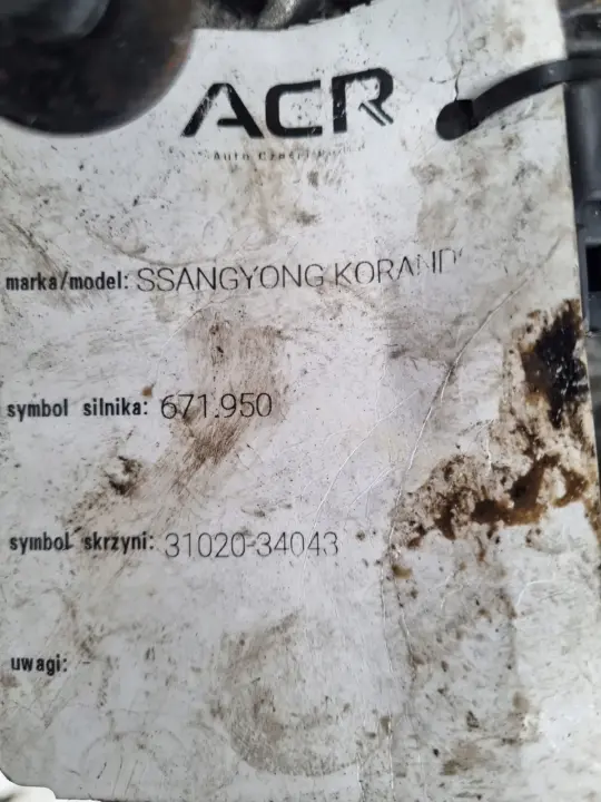 SsangYong Korando III 2.0 XDI SKRZYNIA BIEGÓW manual manualna