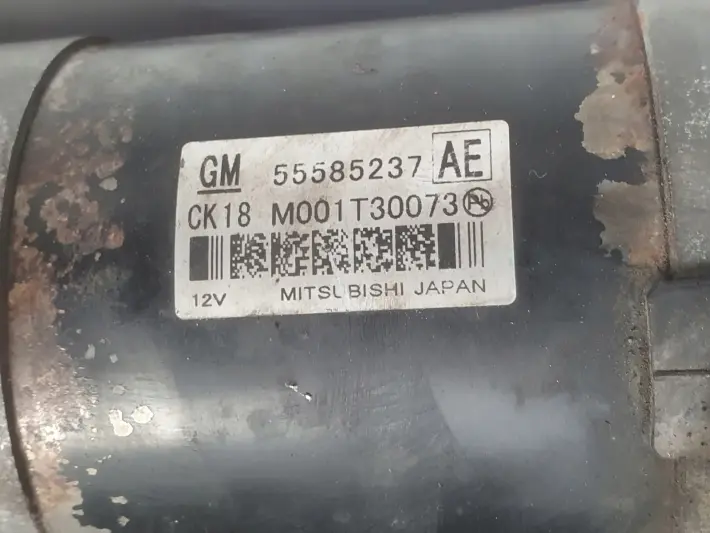 Opel Astra IV J 2.0 CDTI ROZRUSZNIK 55585237