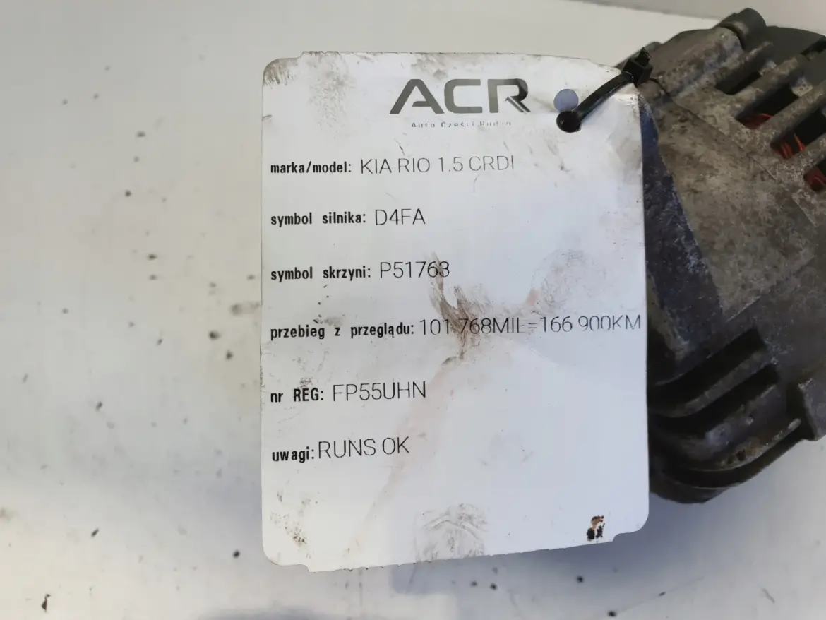 Kia Rio II 1.5 CRDI ALTERNATOR