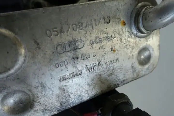 VW Passat B6 2.0 Fsi POSTAWA FILTRA OLEJU Obudowa