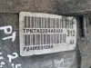 7ce530f0c9dddc7d811be6fff920bb4d