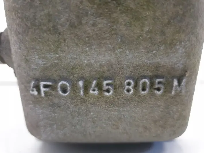 Audi A6 C6 2.0 TDI CHŁODNICA POWIETRZA Intercooler