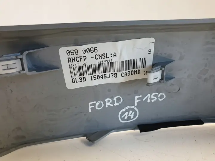 Ford F150 KRATKA OGRZEWANIA nawiewu GL3B-15045J78