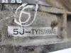 Subaru Legacy IV 2.0 16V SKRZYNIA BIEGÓW TY757XRAAB manualna MANUAL