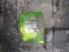 a58f369c9740df345b005111584153b2