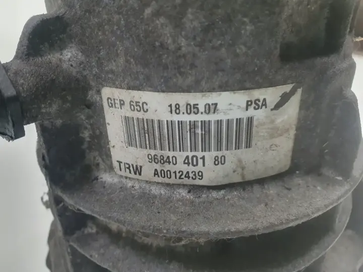 d8c4508ce40a0870541e490ee277d8c1