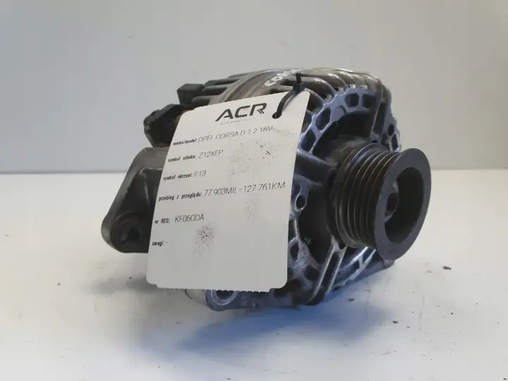 Opel Corsa D 1.2 16V ALTERNATOR 100A ZY 0124325171 bosch