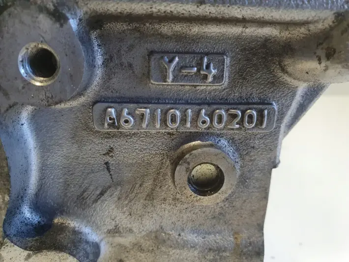 SsangYong Korando III 2.0 D XDI GŁOWICA CYLINDRÓW A6710160201