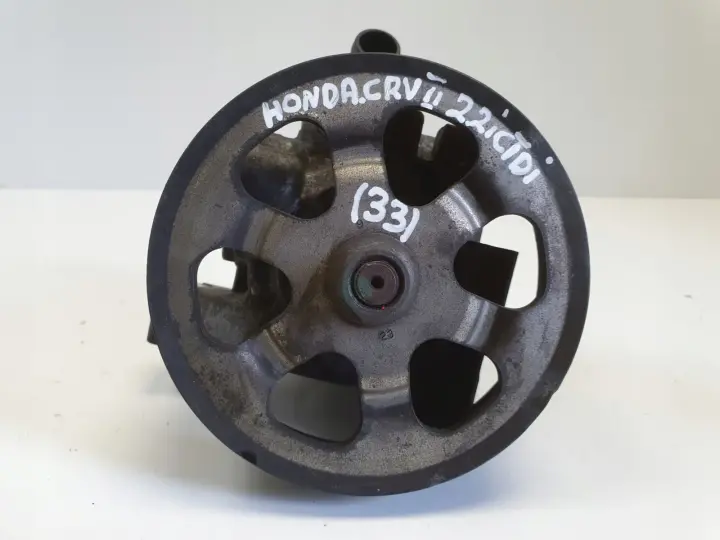 Honda CRV CR-V II 2.2 i-CDTI POMPA WSPOMAGANIA