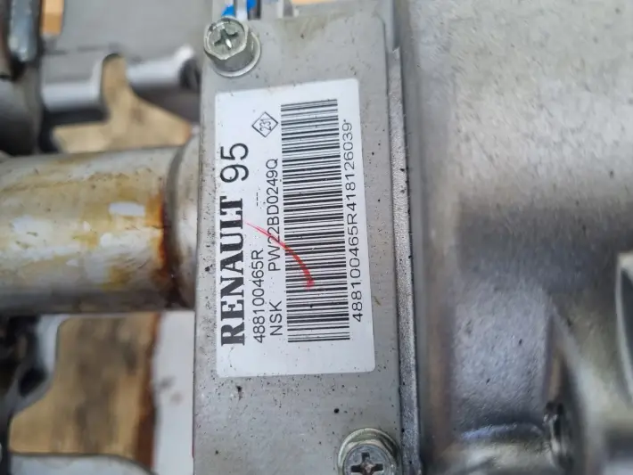 Renault Kadjar KOLUMNA KIEROWNICZA Elektryczna pompa wspomagania 488100465R