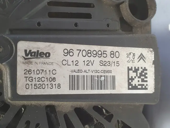 Citroen C1 II 1.2 VTI ALTERNATOR valeo 9670899580