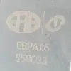 96bd79a4d5e55d45d3c7a1534291c3fe