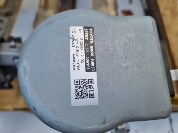 Toyota Yaris IV POMPA WSPOMAGANIA wspomaganie elektryczne 45250-K0060