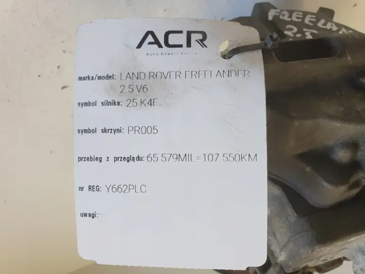 2638913c4b6f8d12fae05e56e71e196b