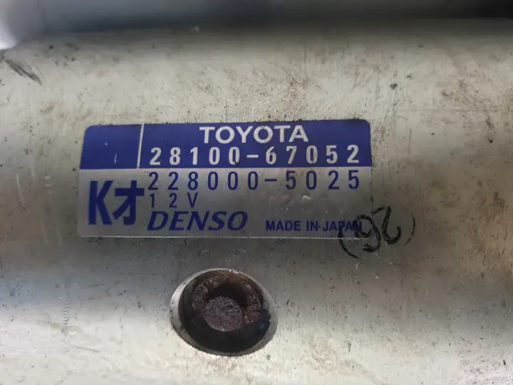 Toyota Land Cruiser J150 3.0 D D4D ROZRUSZNIK oryg