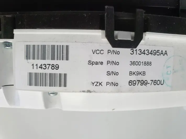 b97946b197446cbea1a3c6499853f774