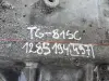 69798ba27a1aaa82bd8c0db913a0c205