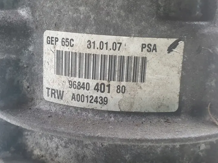 969213e5f40759b4753834d0c0d24ab9
