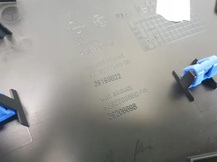 Opel Corsa F LEWA OSŁONA TUNELU ŚRODKOWEGO