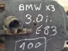 6933fe8b0e3ab4f8090c4505103b605a