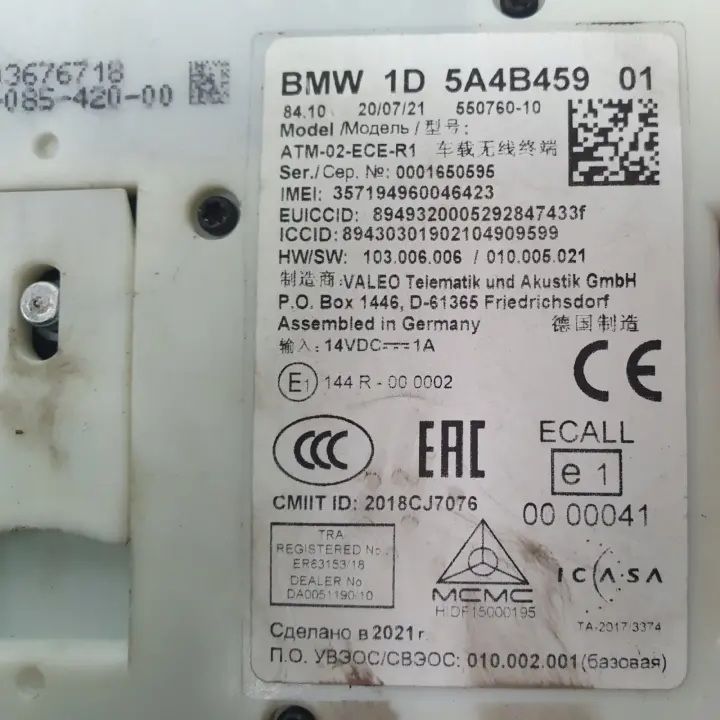 b9fbaef7742bdbf330d10c724dfbe4fb