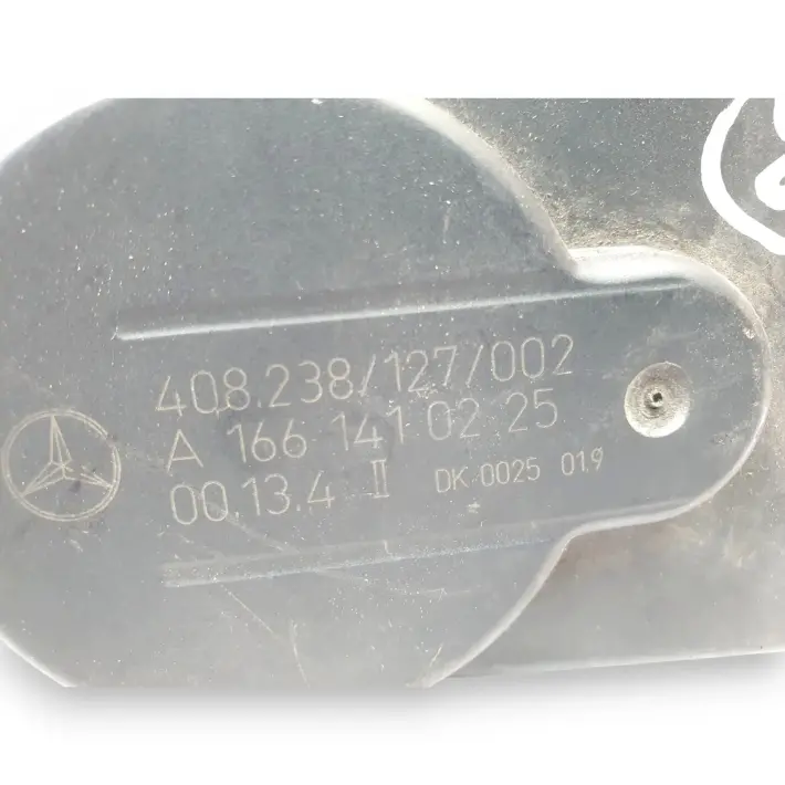 80f7179402ec2bf62803fdd410346c8a