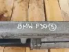 BMW F30 F31 MAGLOWNICA przekładnia kierownicza EUROPA 6864975