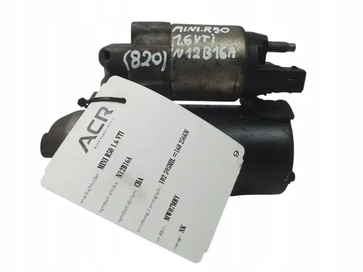 bce13702efbb3ca213f15ac3b031e709
