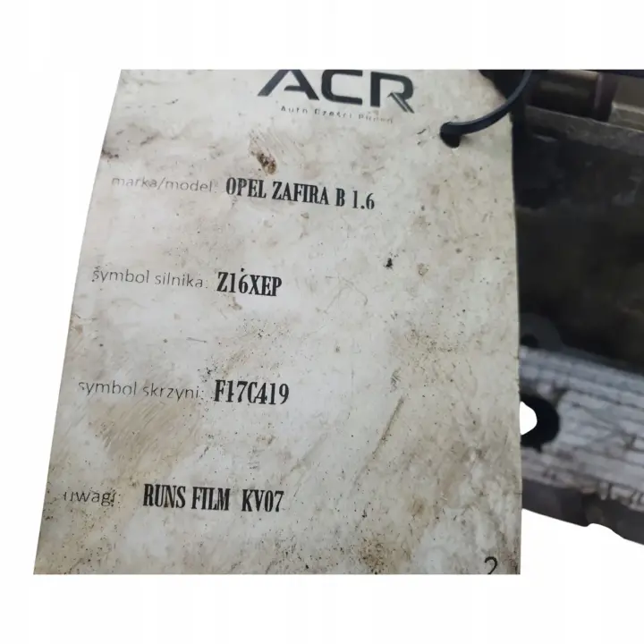 25cd48579775dac67e31461f8c66095c