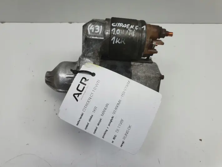 Citroen C1 I 1.0 12V ROZRUSZNIK 28100-0Q012J