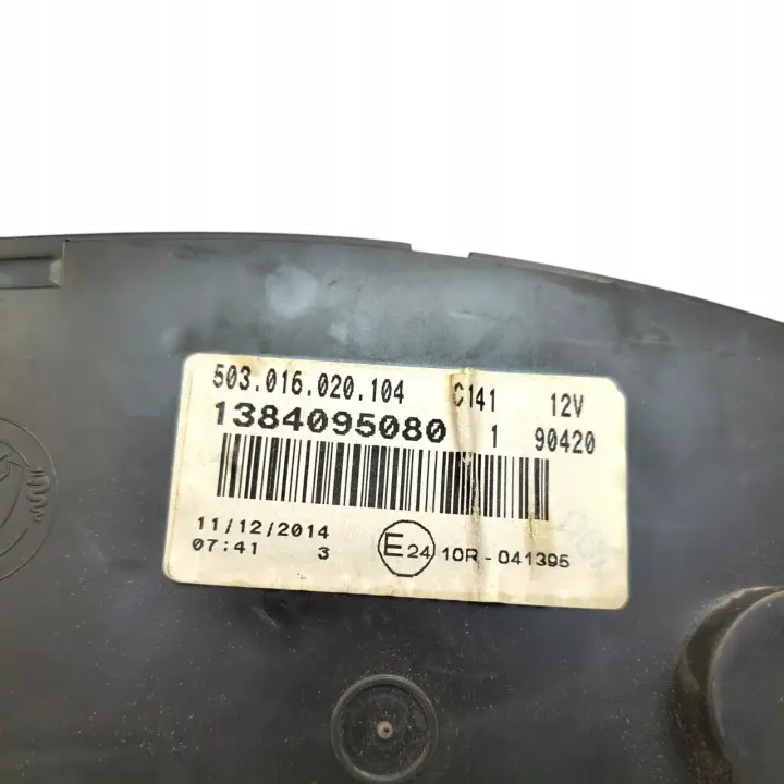 5de655670092409530f21329c659b501
