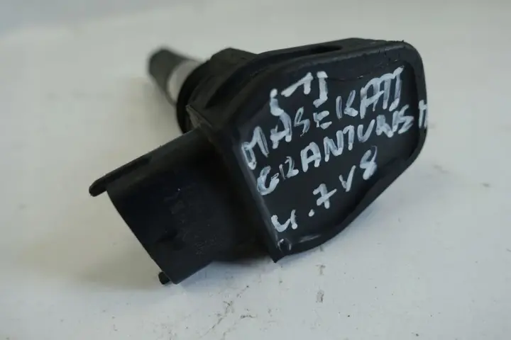 67cc6a989fbe8ec8192170a6e270da12