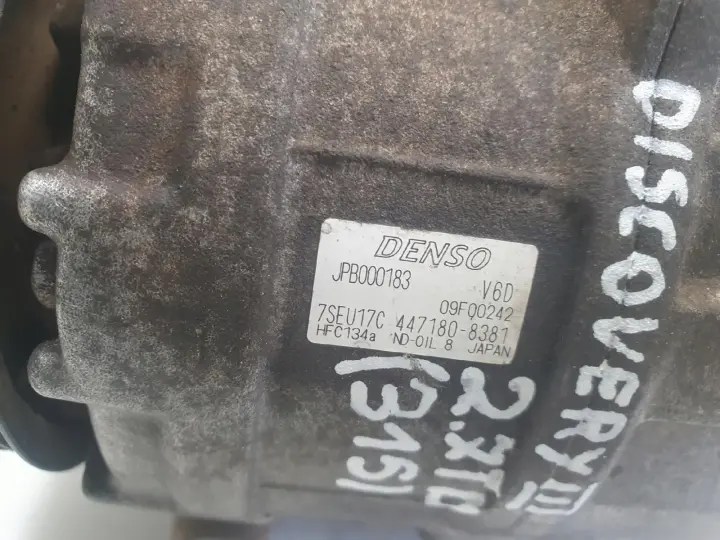 0b5b0449c002f2442f52ff17876d43da