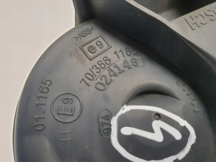 Audi A6 C6 SYGNAŁ DŹWIĘKOWY KLAKSON 024148