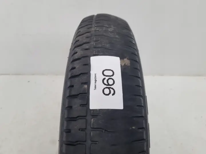 87e3fb199bcc01a878ed6299139e45fa