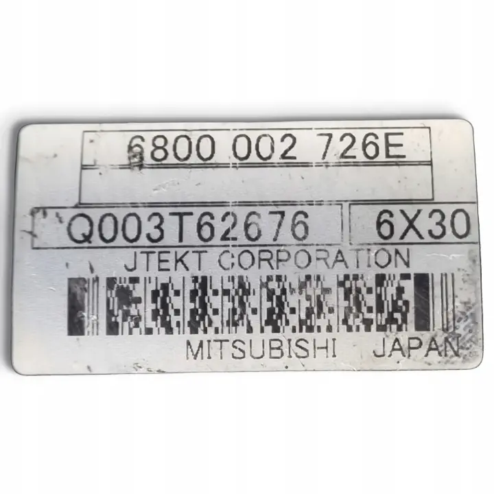 edf4ccb0ac4548a815ae9e2de1222d95