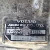 59a78d0785e9342d4c78473fa60df109