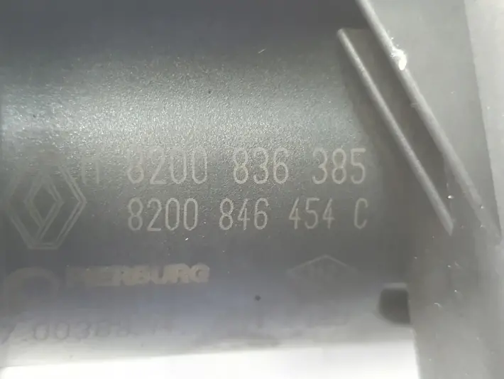 Renault Scenic III 1.5 DCI ZAWÓR EGR 8200846454C