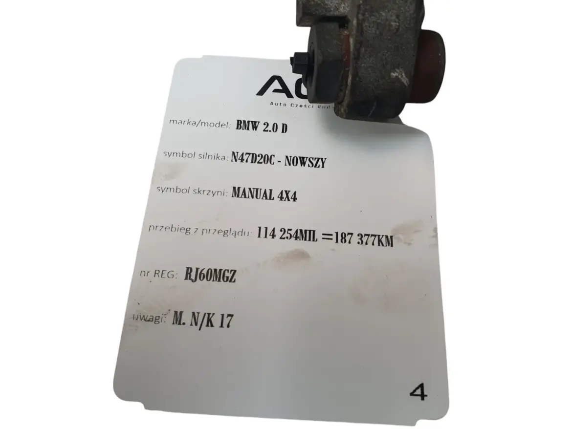 e4958d3c78e29d9cbad84c0b5b3b31c6