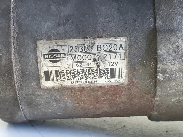 Nissan Note 1.6 16V ROZRUSZNIK 23300BC20A