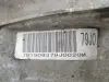 60121c19536698cfb3e234faf253173c