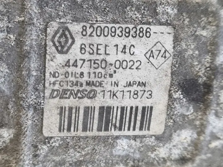 3b238063b1d3f8eba7264449530d71cb