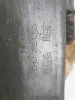 af66b6b021ad4320ddae47a182538822
