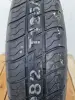 Ford C-Max Focus Mk2 II KOŁO DOJAZDOWE dojazdówka 125/85 R16 5x108 1S71MH