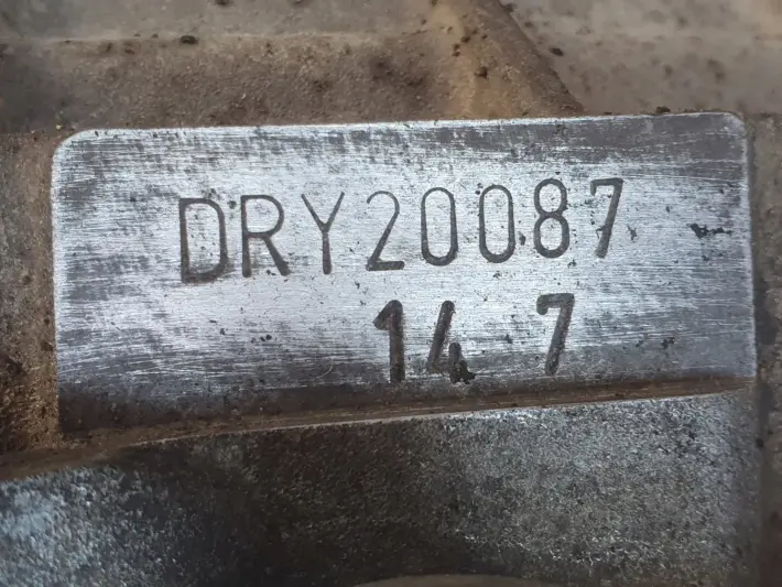 Skoda Octavia I 1.6 8V SKRZYNIA BIEGÓW DRY manualna MANUAL