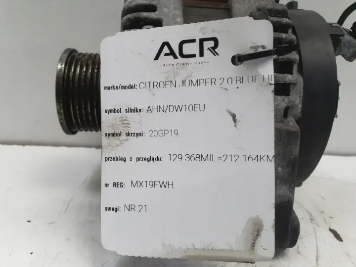 Peugeot 2008 1.5 BlueHDI HDI ALTERNATOR 9824742880