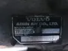 Volvo V70 II 2.4 D5 185KM AUTOMATYCZNA SKRZYNIA BIEGÓW automat 30751345