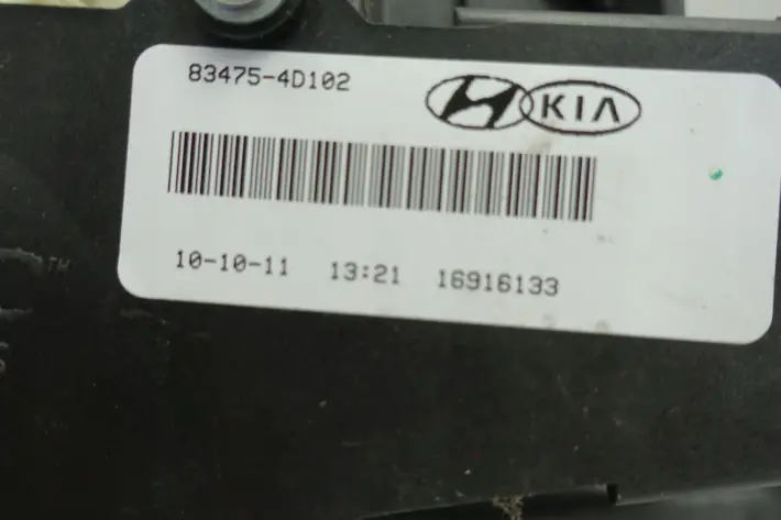 388a7361615190b6eeb82a3a99948e8e