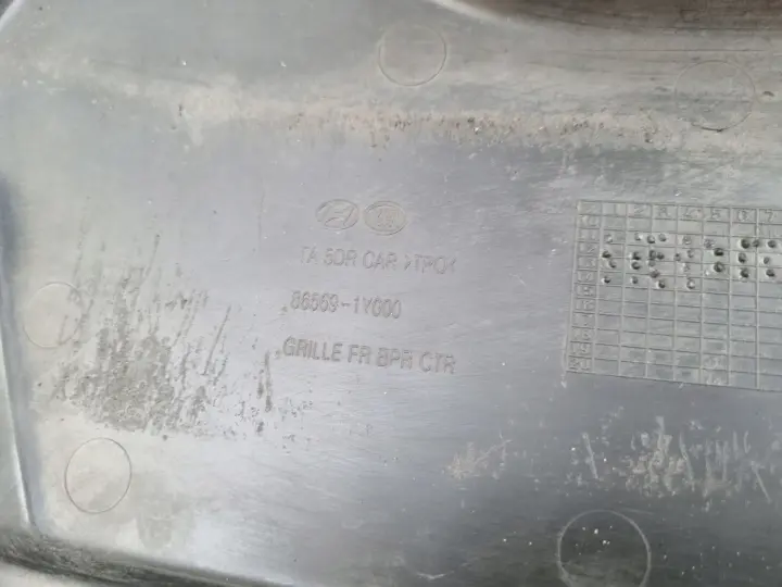 Kia Picanto II 11-15r KOMPLETNY PRZEDNI ZDERZAK przód 86569-1Y000