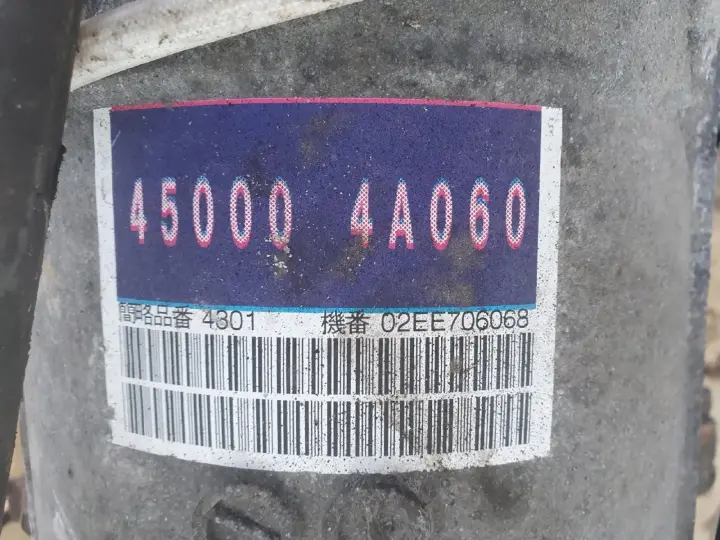 a7094c10c04f185a3580e4ef31f09ac5